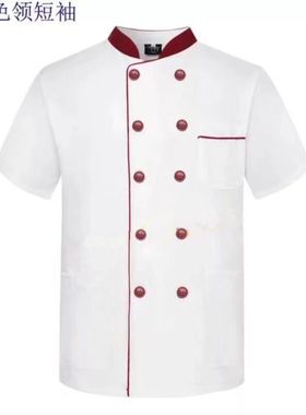 酒店工作服男夏季透气吸汗薄款厨师服短袖厨房餐饮快餐店工衣食堂