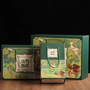 山野珍品大礼包羊肚菌礼品包装盒菌菇礼盒木耳山珍山货空盒子红色