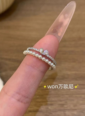 轻奢设计师珍珠锆石开口戒两件套