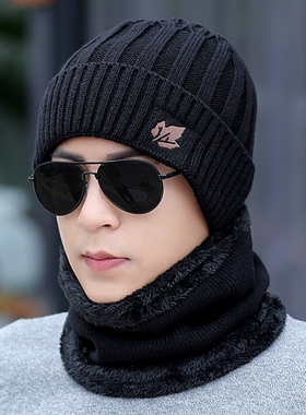 帽子男冬季保暖毛线帽针织套头帽冬天男士围脖套帽加厚包头帽骑车