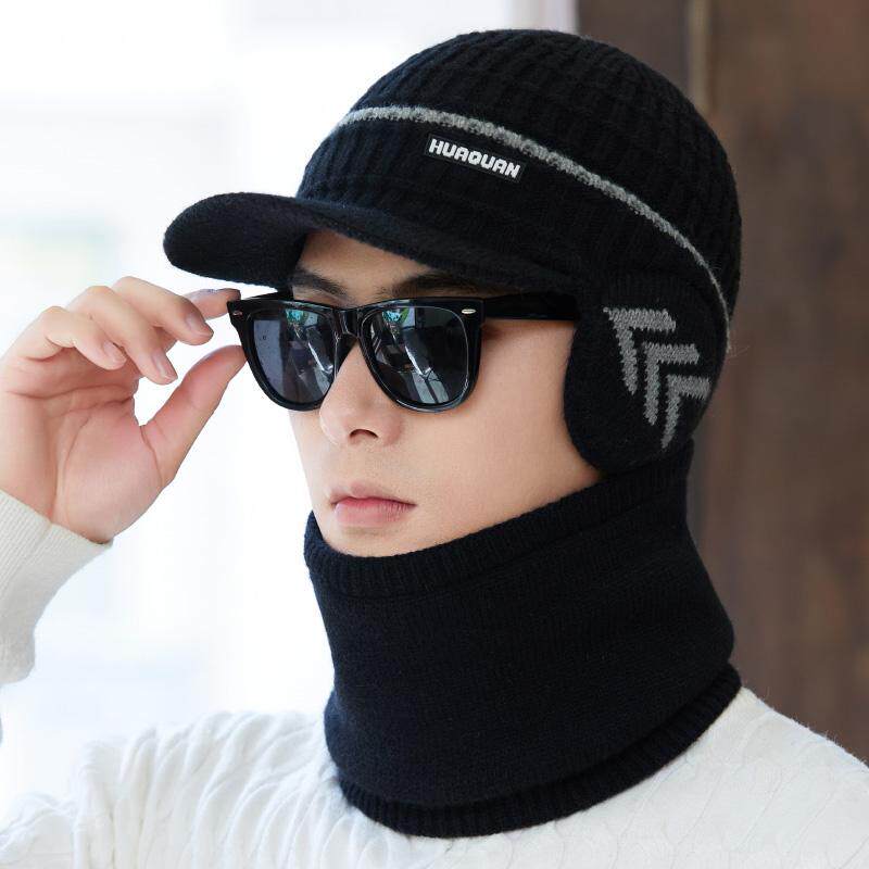 帽子男冬季加绒防寒加厚护脖保暖冬天帽骑车防风针织毛线帽护耳帽,服饰配件/皮带/帽子/围巾,帽子,淘宝优惠券,粉丝福利购,淘宝优惠卷