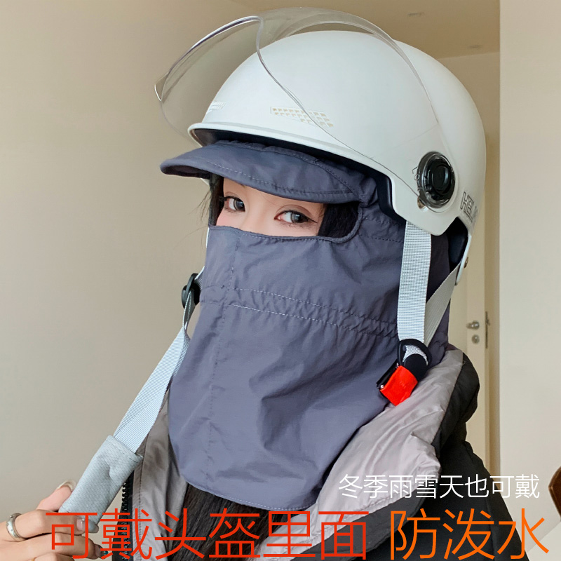 冬季防寒保暖护耳帽可戴