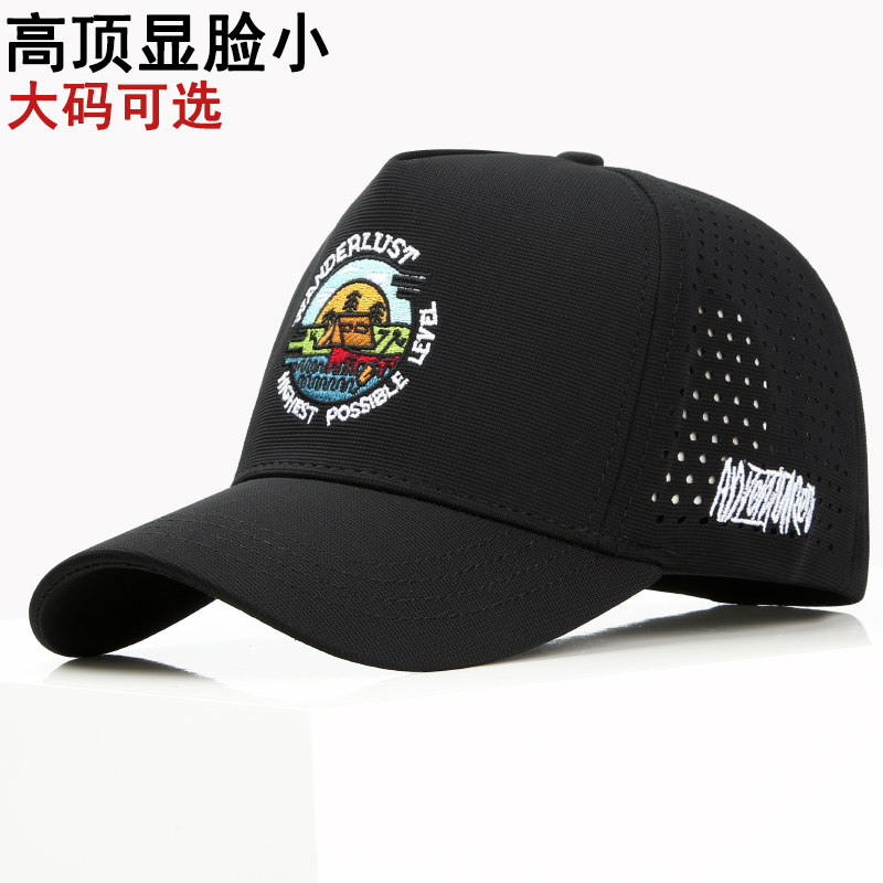 夏天大头围帽子男士夏季网眼透气图片