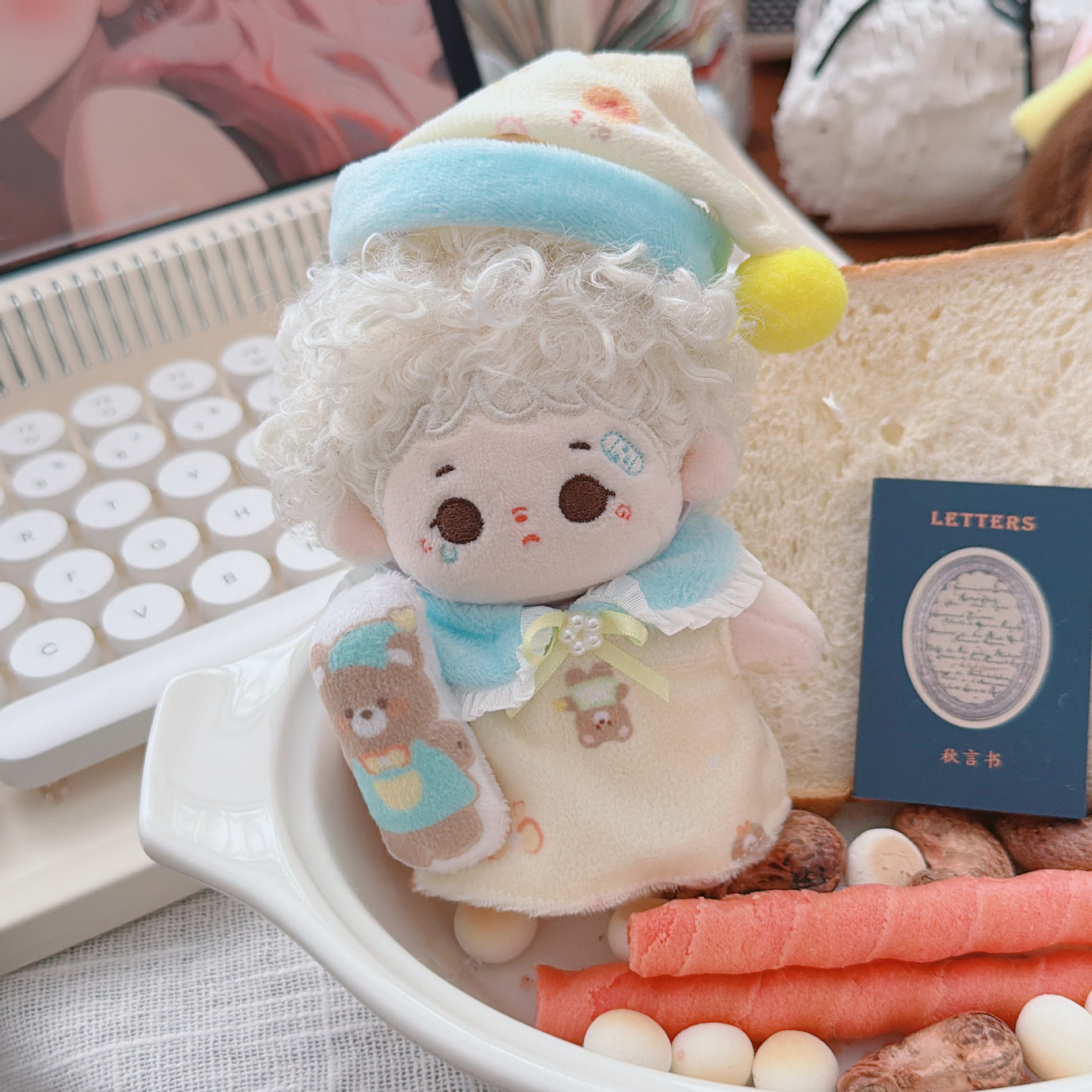 10cm棉花娃娃娃衣毛绒玩具换装可爱睡衣睡裙衣服帽子装饰替换着替