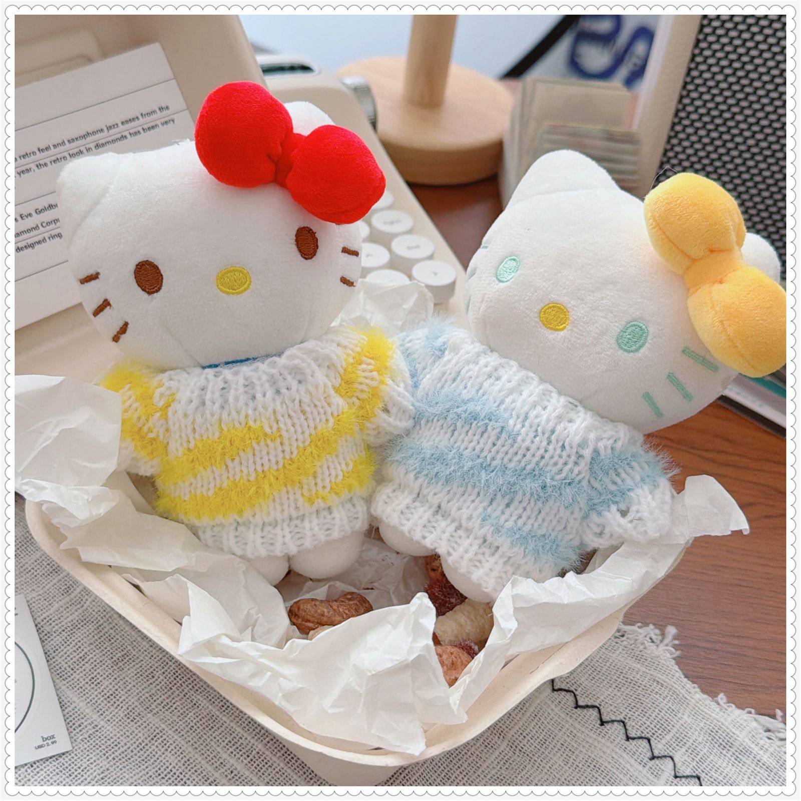 仅售衣服】现货KT娃衣衣服白色毛绒绒毛衣围巾10CM玩偶换装替换