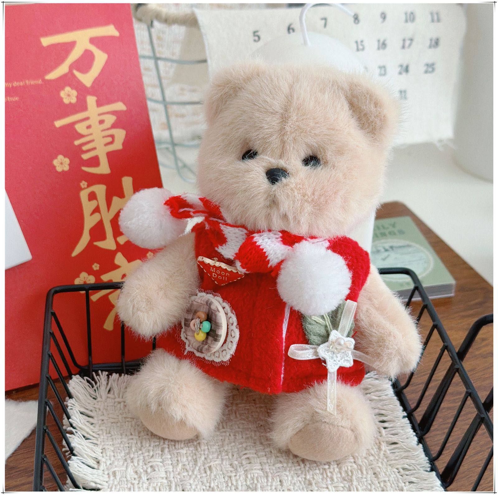 [仅衣服]适用15cm莉那关节小熊娃衣着替挂件衣服替换服新年马甲,模玩/动漫/周边/娃圈三坑/桌游,棉花娃娃/毛绒玩具娃衣,淘宝优惠券,粉丝福利购,淘宝优惠卷