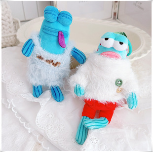 仅售衣服】比奇堡的居民娃衣服打工鱼娃衣酷酷鱼娃衣毛绒绒衣服裤