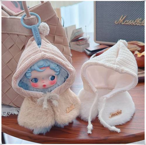 仅售衣服】娃衣sp光织园泡泡娃娃衣服替换装玩偶冬日乐章披肩斗篷