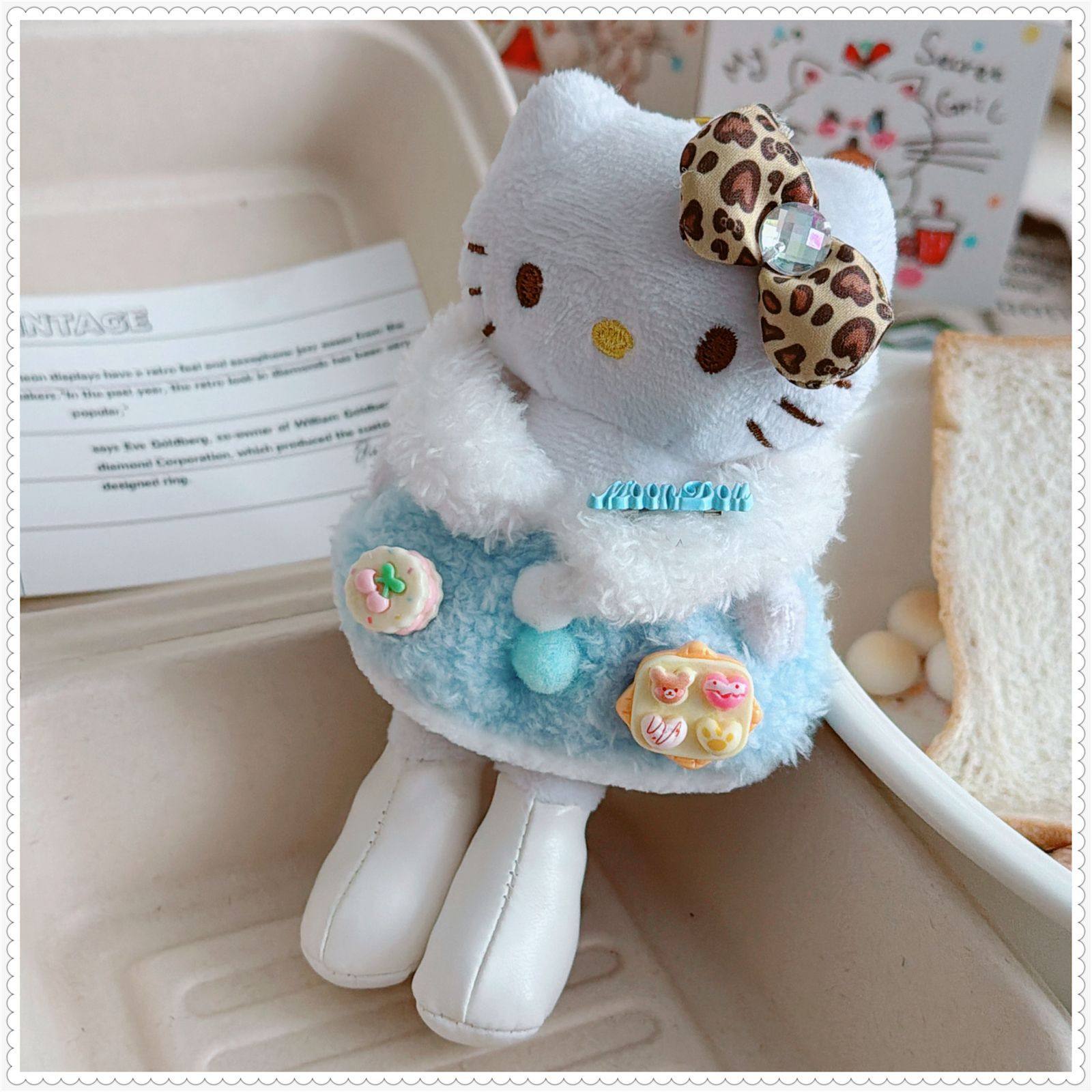 【仅娃衣】娃娃毛线可爱适配长腿KT玩偶公仔可爱娃衣暖乎乎斗篷,模玩/动漫/周边/娃圈三坑/桌游,棉花娃娃/毛绒玩具娃衣,淘宝优惠券,粉丝福利购,淘宝优惠卷