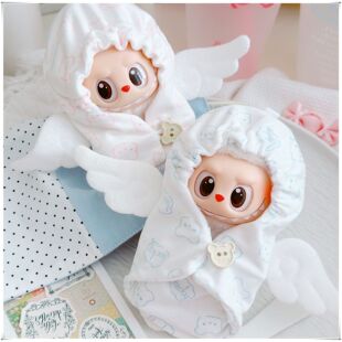 一二三代labubu娃衣17cm拉布布坐坐派对装 扮睡袋襁褓睡囊天使床品