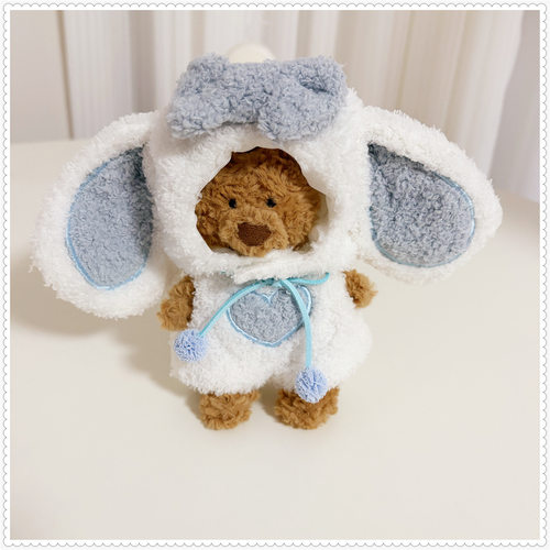 仅衣服】jellycat巴塞罗熊包包挂饰钥匙扣12厘米娃衣小熊挂件裙子