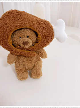 仅售衣服】jellycat巴塞罗熊包包挂饰钥匙扣12厘米挂件娃衣雨衣