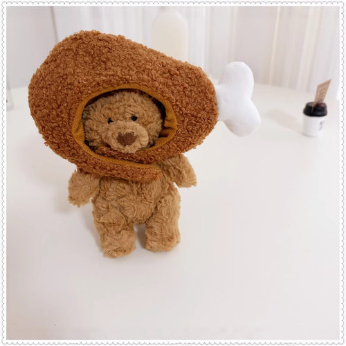 仅售衣服】jellycat巴塞罗熊包包挂饰钥匙扣12厘米挂件娃衣雨衣