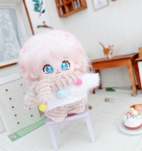 娃衣10cm棉花娃娃海星体正常体衣服白色毛衣毛裤子围巾换装套装