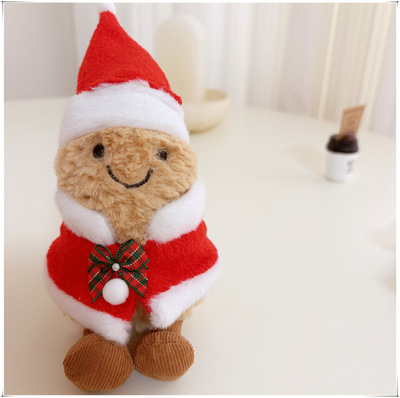 仅售衣服】jellycat趣味花生15cm玩偶娃衣替换挂饰配饰着新年圣诞