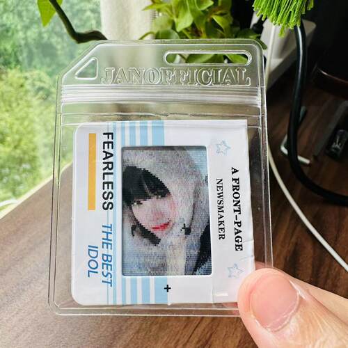 LESSERAFIM金采源Q版动态卡挂件