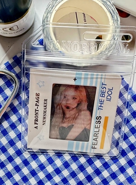 ROSE朴彩英周边Q版动态卡韩国KPOP卡套书包背包挂件饰品小卡礼物
