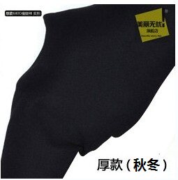 Chaussettes - collants sexy - Ref 761478 Image 3