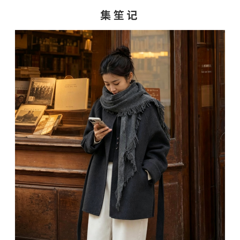 绵羊毛羊驼毛混纺圆领短款大衣女