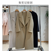 西装 集笙记极简风双面羊毛大衣女韩式 中长款 领双排扣通勤毛呢外套