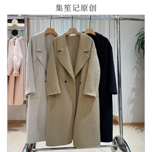 集笙记极简风双面羊毛大衣女韩式中长款西装领双排扣通勤毛呢外套