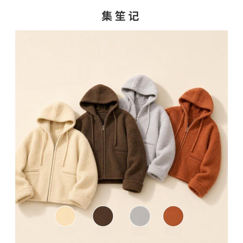 连帽拉链系带短款羊毛大衣女秋冬