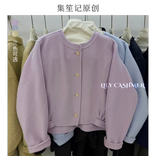 集笙记韩系极简风圆领双面羊毛短款大衣女宽松百搭毛呢外套多巴胺