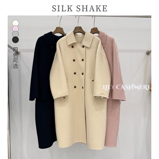 极简风双排扣双面羊毛大衣女中长款双排扣翻领高级感通勤毛呢外套