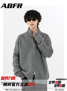 ABFR重磅立领双开拉链针织开衫男冬季cleantif高级感灰色毛衣外套