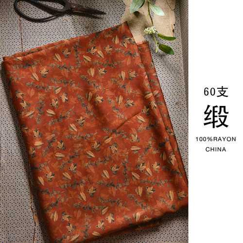 媲美真丝古风贡缎棉绸女装面料