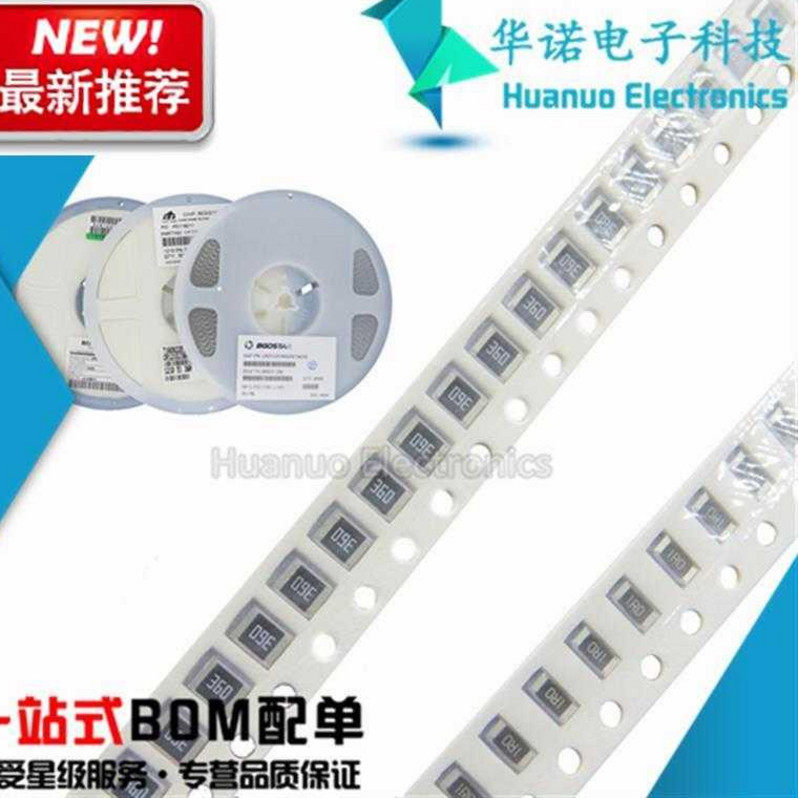 0805 贴片h电阻 470k 代码474 精度5%  100只1.2元|ruв категории Цифровые аксессуары, рынок электронных компонентов, электронный элемент, резистор - от Buy2taobao.com для оказания профессиональной услуги покупки агента Taobao