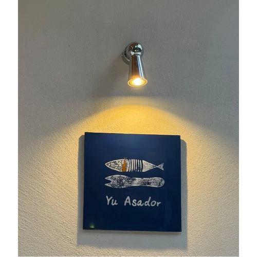 包豪斯现代简约金属卧室壁灯