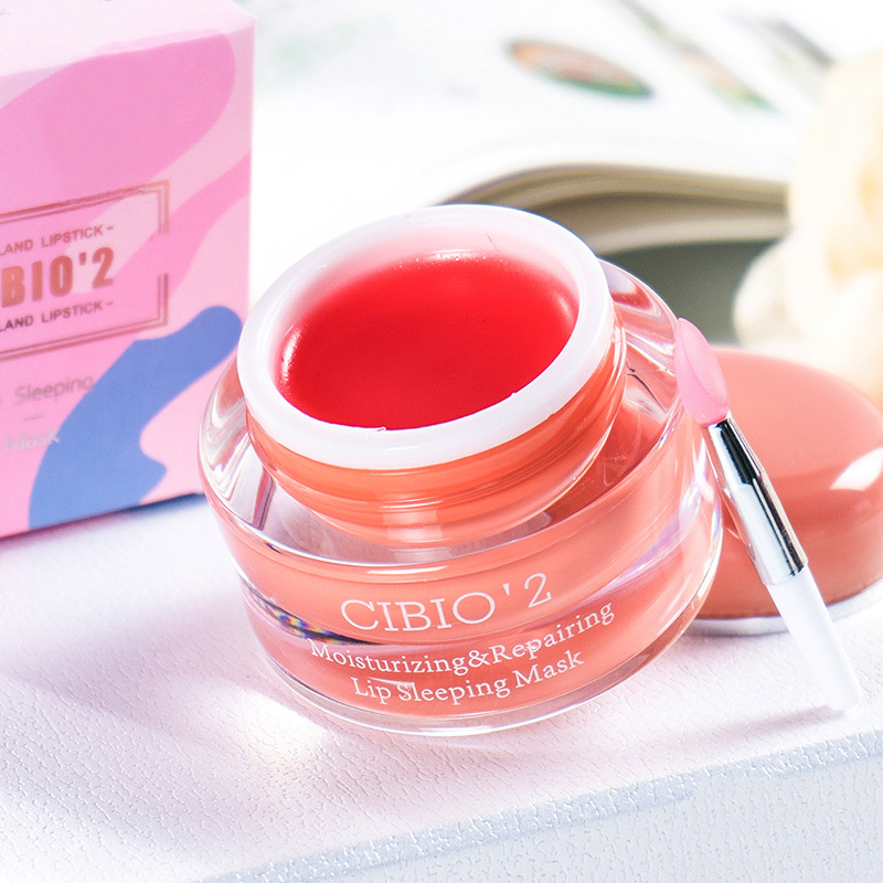 泰国cibio'2浆果睡眠唇膜淡化唇纹去死皮补水保湿滋润女士CB唇膏