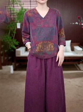 复古印花V领上衣套装女2026夏季新宽松显瘦休闲减龄阔腿裤两件套