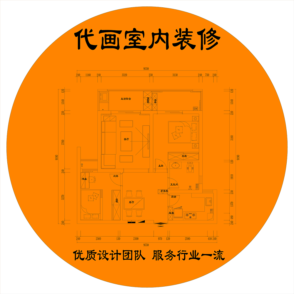 cad代画室内装修设计平面布置图天花吊顶图PDF灯具插座图HOT产品8