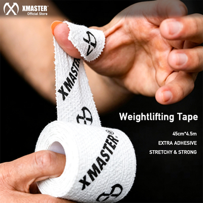 XMASTER举重护指绷带CrossFit