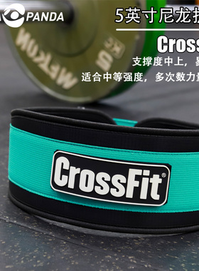 NinjaPanda尼龙健身护腰CrossFit运动力量举重脊柱深蹲硬拉卧推女