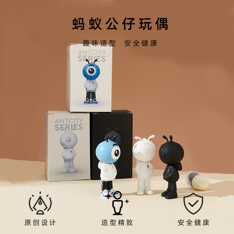 蚂蚁公仔手办摆件汽车玩具模型人偶办公人气礼品