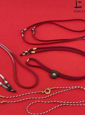 新年礼物日本正品DIFFUSER眼镜绳防丢挂脖眼镜链时尚红色新年氛围