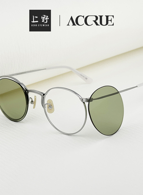 韩国正品ACCRUE圆框纯钛眼镜框架男女NOS-09R眼镜近视女度数可配