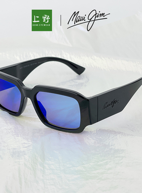 上野眼镜MAUI JIM茂宜睛时尚板材墨镜639遮阳太阳镜防晒男女同款
