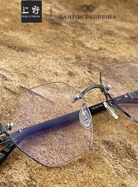 上野眼镜BARTON PERREIRA 日本制造无框钛镜架JACK可配镜片