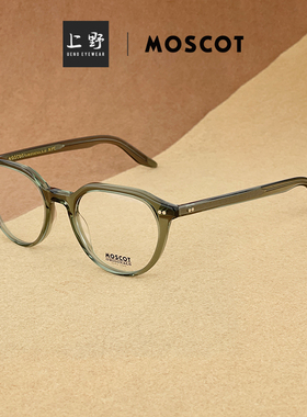 上野眼镜MOSCOT玛士高圆框板材光学镜KITZEL文艺男女可配近视眼镜