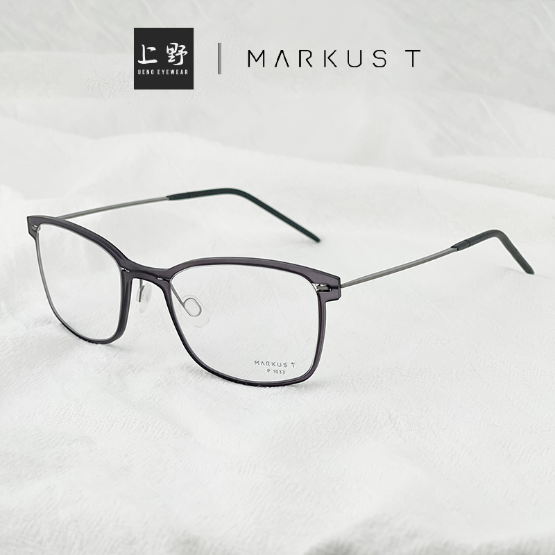 德国正品MARKUS T/玛吉仕超轻16g近视眼镜夹片两用墨镜男P1 033