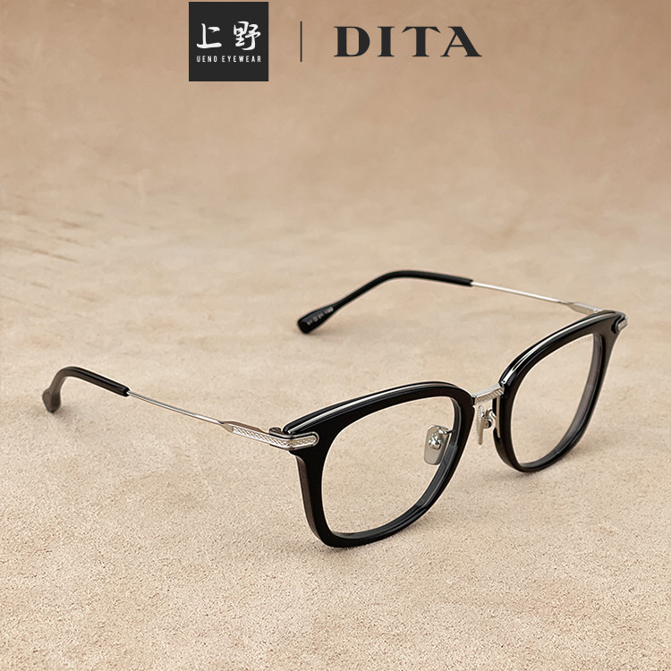 【礼物限量】上野眼镜DITA光学眼镜男女款可配度数眼镜框DTX-450