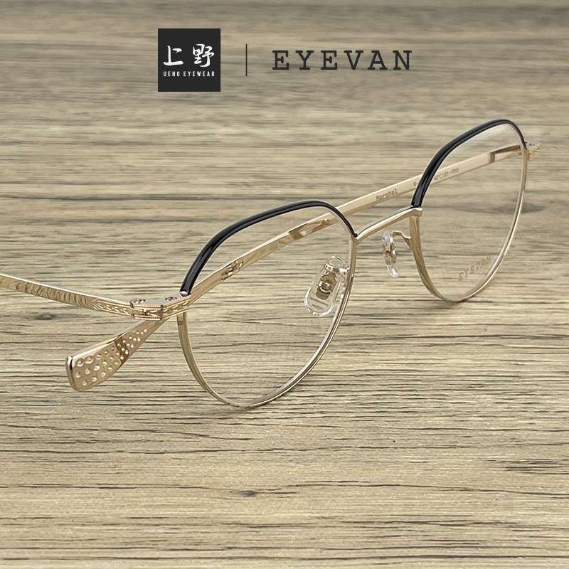 日本正品EYEVAN金丝边纯钛超轻近视眼镜架MARSHAL可配近视眼镜女