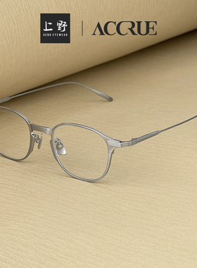 韩国正品ACCRUE纯钛超轻近视眼镜框BERNARD近视眼镜男款度数可配