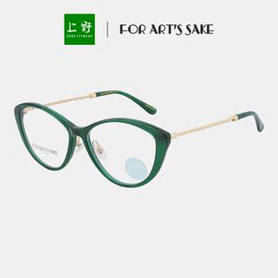 ARTS FOR 设计师款 个性 复古轻奢猫眼镜框PERLA SAKE时尚