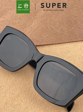 上野眼镜SUPER方框墨镜板材遮阳防晒太阳镜KOMORI可定制镜片男女