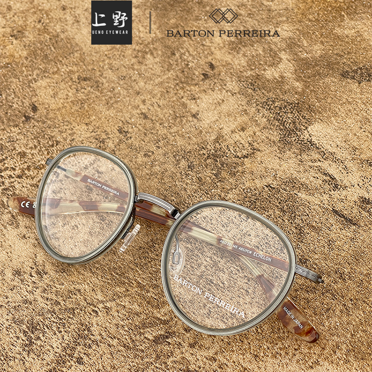 上野眼镜BARTON PERREIRA圆框板材+钛镜架ECHELON可配防蓝光镜片